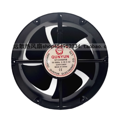 Picture of Other Brands QUNYUN Server - Round Fan QY22060HB, AC 220V 0.38/0.32A, 220x220x60mm, 2-wir