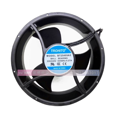 Picture of TROHITO BT25489A2 Server - Round Fan