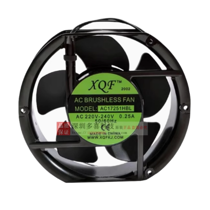 Picture of XQF AC17251HBL Server - Round Fan