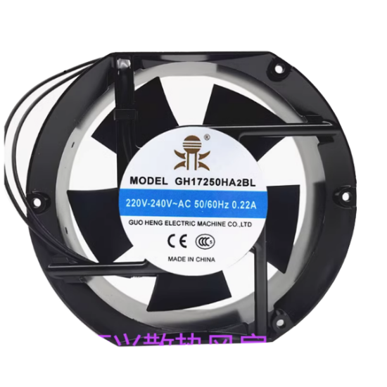 Picture of Guo Heng GH17250HA2BL Server - Round Fan