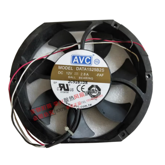 Picture of AVC DATA1525B2S Server-Round Fan DATA1525B2S, FAF