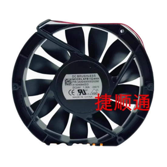 Picture of Delta Electronics AFB1524HH Server-Round Fan AFB1524HH, DG73