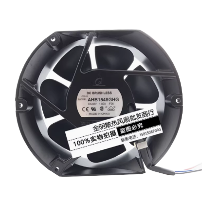 Picture of Delta Electronics AHB1548GHG Server-Round Fan AHB1548GHG, F06