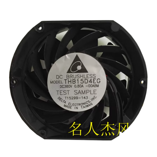 Picture of Delta Electronics THB15D4EG Server-Round Fan THB15D4EG, 00ABM