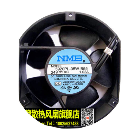 Picture of NMB-MAT / Minebea 5920PL-05W-B55 Server-Round Fan 5920PL-05W-B55, D52