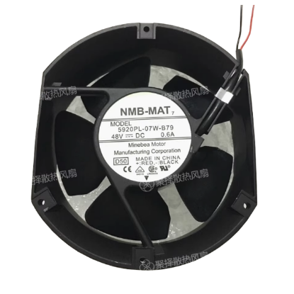 Picture of NMB-MAT / Minebea 5920PL-07W-B79 Server-Round Fan 5920PL-07W-B79, D50