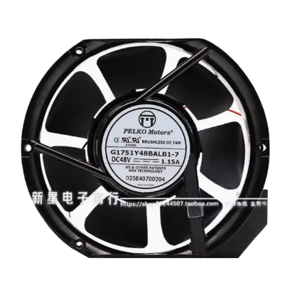 Picture of PELKO G1751Y48BALB1-7 Server-Round Fan G1751Y48BALB1-7