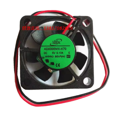 Picture of ADDA AD0305MX-K70 Server-Square Fan AD0305MX-K70