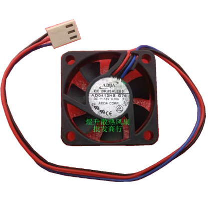 Picture of ADDA AD0412HS-G76 Server-Square Fan AD0412HS-G76, TJ