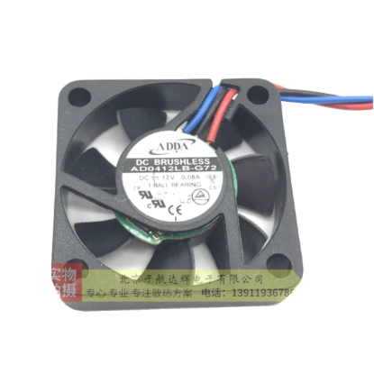 Picture of ADDA AD0412LB-G72 Server-Square Fan AD0412LB-G72