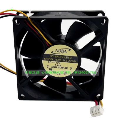 Picture of ADDA AD0812LB-A73GL Server-Square Fan AD0812LB-A73GL, S