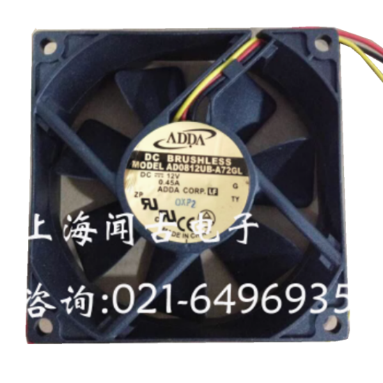 Picture of ADDA AD0812UB-A72GL Server-Square Fan AD0812UB-A72GL, G