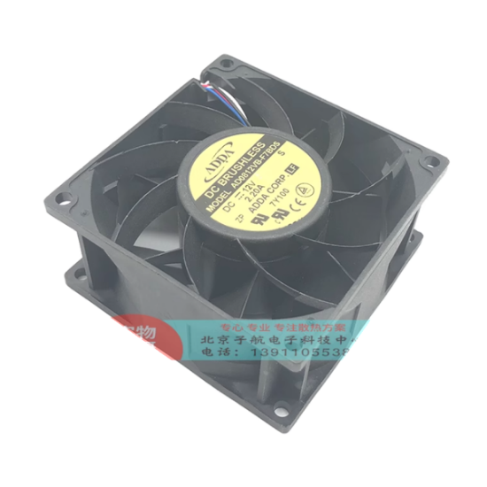 Picture of ADDA AD0812VB-F7BDS Server-Square Fan AD0812VB-F7BDS, S