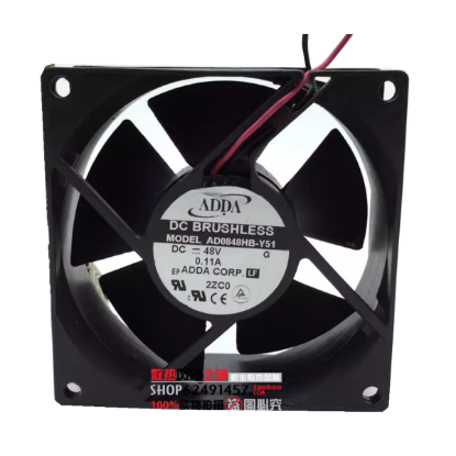 Picture of ADDA AD0848HB-Y51 Server-Square Fan AD0848HB-Y51, G