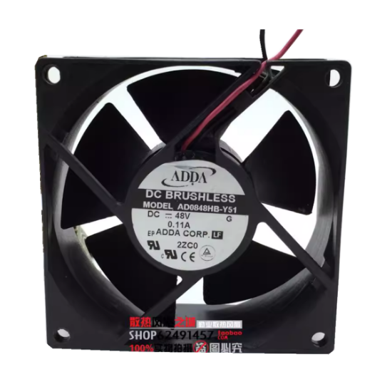 Picture of ADDA AD0848HB-Y51 Server-Square Fan AD0848HB-Y51, G
