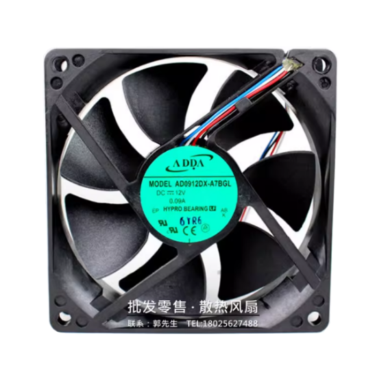 Picture of ADDA AD0912DX-A7BGL Server-Square Fan AD0912DX-A7BGL