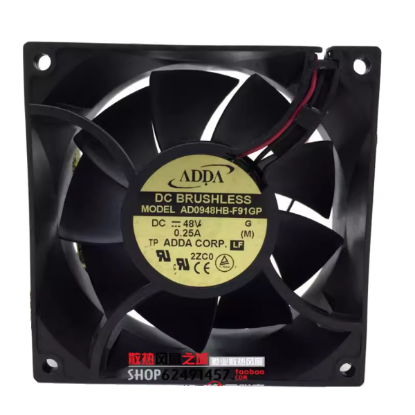 Picture of ADDA AD0948HB-F91GP Server-Square Fan AD0948HB-F91GP, G