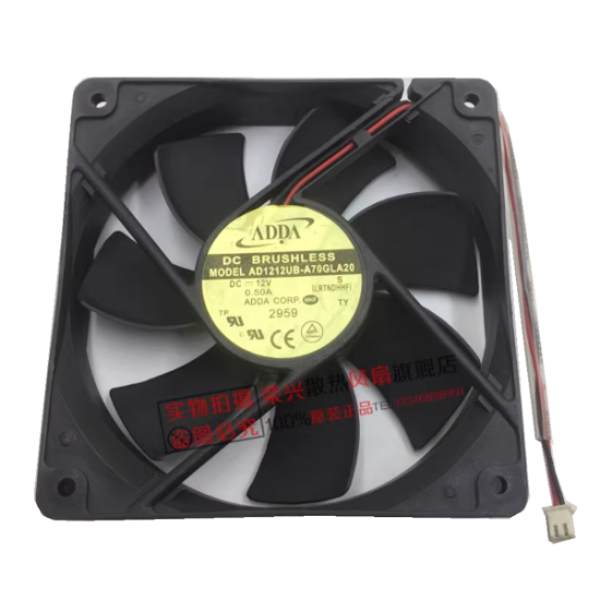 Picture of ADDA AD1212UB-A70GLA20 Server-Square Fan AD1212UB-A70GLA20, S
