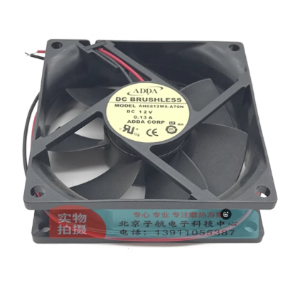 Picture of ADDA AH0812MS-A70N Server-Square Fan AH0812MS-A70N