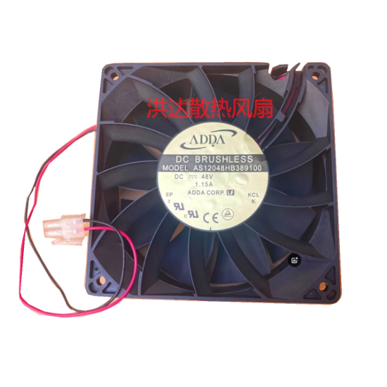 Picture of ADDA AS12048HB389100 Server-Square Fan AS12048HB389100