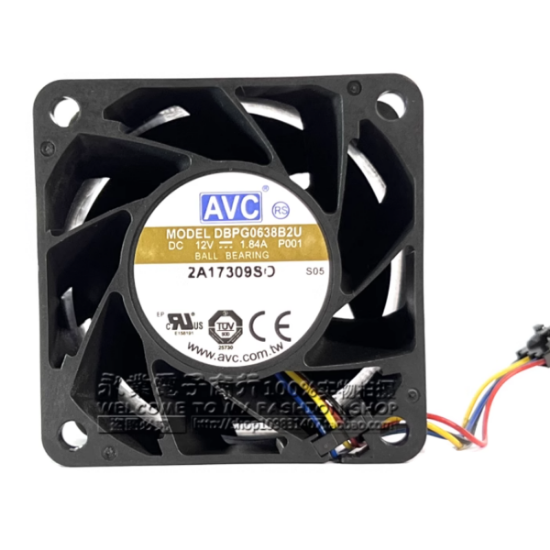 Picture of AVC DBPG0638B2U Server-Square Fan DBPG0638B2U, P001