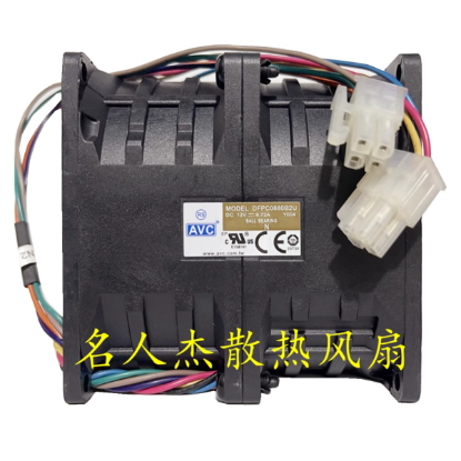 Picture of AVC DFPC0880B2U Server-Square Fan DFPC0880B2U, Y004