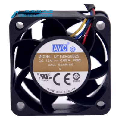 Picture of AVC DYTB0420B2S Server-Square Fan DYTB0420B2S, P082