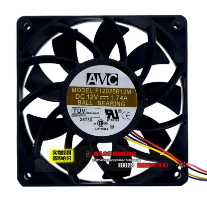 Picture of AVC F12025B12M Server-Square Fan F12025B12M