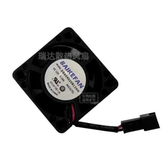 Picture of BAIKE DBA04020B12HH Server-Square Fan DBA04020B12HH, NGC2