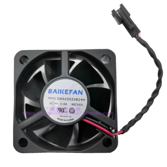 Picture of BAIKE DBA05020B24H Server-Square Fan DBA05020B24H