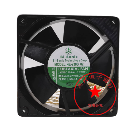 Picture of Bi-Sonic 4E-230S Server-Square Fan 4E-230S