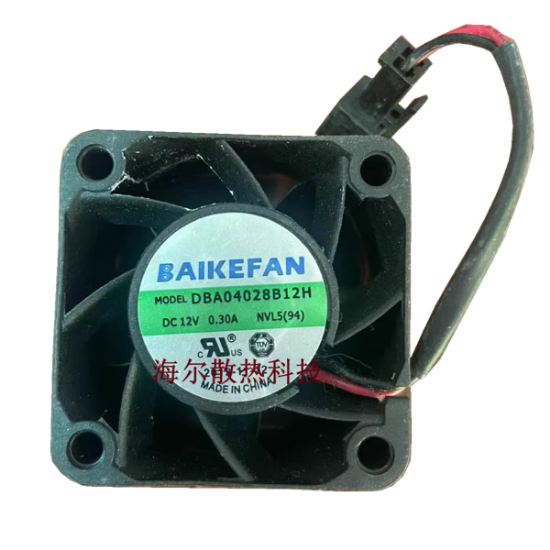 Picture of BOSSTOP D4028B12H Server-Square Fan D4028B12H