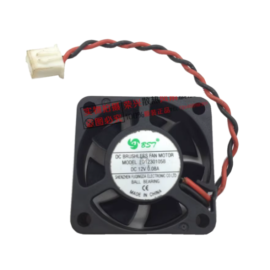Picture of BST / FUQINGDA FD1230105B Server-Square Fan FD1230105B