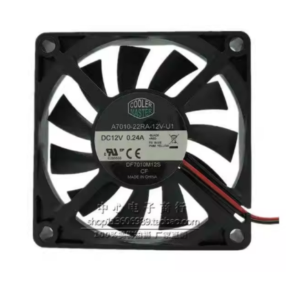 Picture of Cooler Master A7010-22RA-12V-U1 Server-Square Fan A7010-22RA-12V-U1