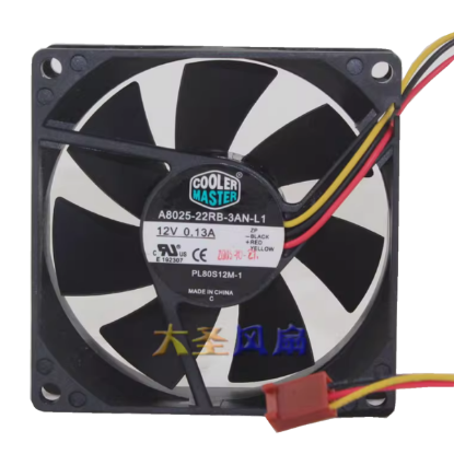 Picture of Cooler Master A8025-22RB-3AN-L1 Server-Square Fan A8025-22RB-3AN-L1