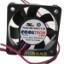 Picture of Used Fan FD4010B12W3-71 Server-Square Fan FD4010B12W3-71