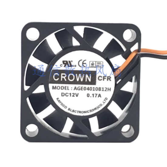 Picture of CROWN AGE04010B12H Server-Square Fan AGE04010B12H