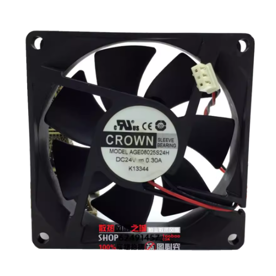 Picture of CROWN AGE08025S24H Server-Square Fan AGE08025S24H