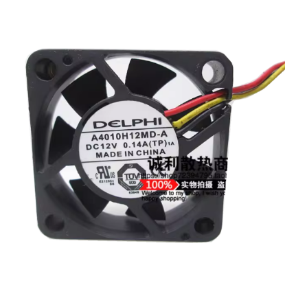 Picture of DELPHI A4010H12MD-A Server-Square Fan A4010H12MD-A