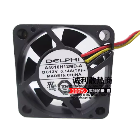 Picture of DELPHI A4010H12MD-A Server-Square Fan A4010H12MD-A