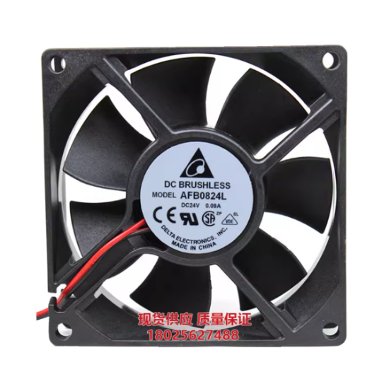 Picture of Delta Electronics AFB0824L Server-Square Fan AFB0824L