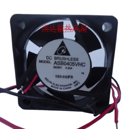 Picture of Delta Electronics ASB0405VHC Server-Square Fan ASB0405VHC