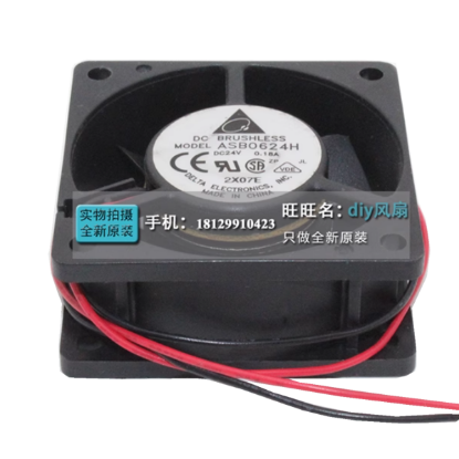 Picture of Delta Electronics ASB0624H Server-Square Fan ASB0624H