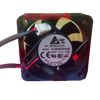 Picture of Delta Electronics AUB0524HHB Server-Square Fan AUB0524HHB, BV02