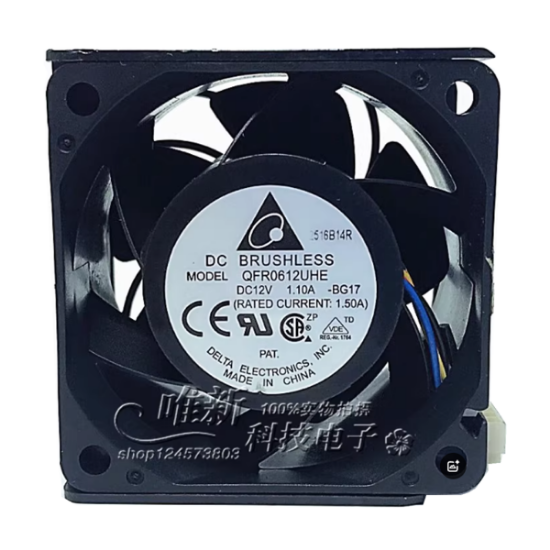Picture of Delta Electronics QFR0612UHE Server-Square Fan QFR0612UHE, BG17