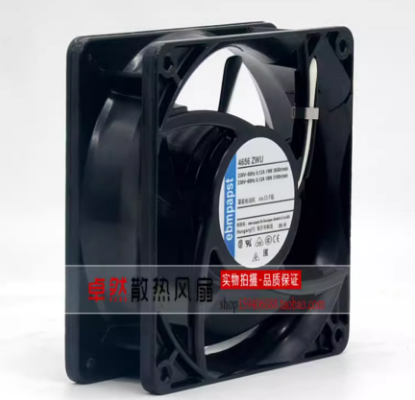 Picture of ebm-papst 4656 ZWU Server-Square Fan 4656 ZWU