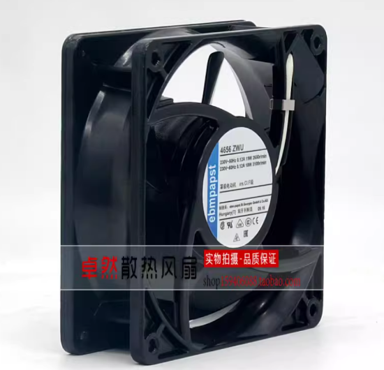 Picture of ebm-papst 4656 ZWU Server-Square Fan 4656 ZWU