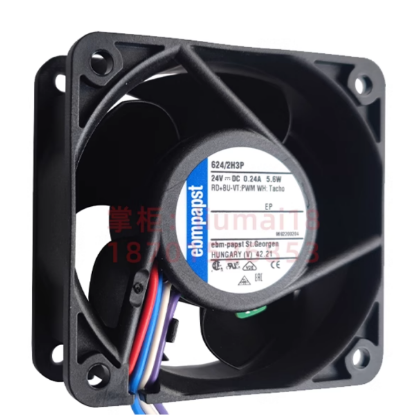 Picture of ebm-papst 624/2H3P Server-Square Fan 624/2H3P