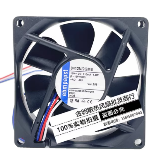 Picture of ebm-papst 8412 N/2GME Server-Square Fan 8412 N/2GME