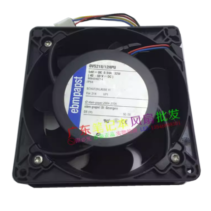 Picture of ebm-papst DV5218/12HPU Server-Square Fan DV5218/12HPU